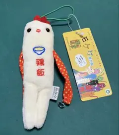 sachi様 リクエスト 2点 まとめ商品