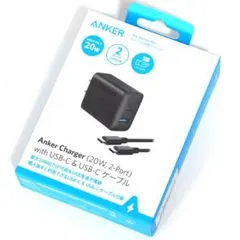 Anker 2ポート充電器 (20W) +USB-CtoCケーブル1.5m