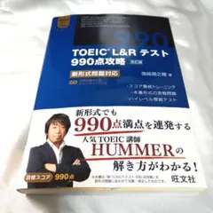 Item thumbnail for item 34a4d291-86f5-4de1-9905-539e89dc0566