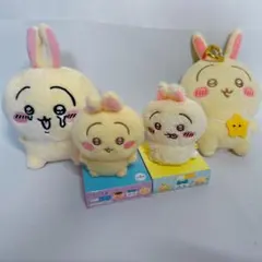 ちいかわ うさぎ ぬいぐるみ マスコット 4点セット