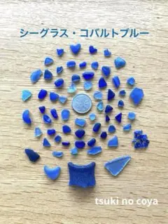 spica★プロフ必読願います！様 リクエスト 2点 まとめ商品