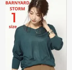2回着用★BARNYARDSTORM シルクニット深緑　m313C