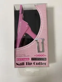 チップネイルカッター BEAUTY NAIL 替え刃 付 ピンクTC-4のサムネイル