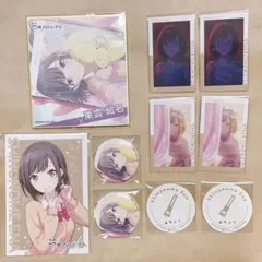 プロセカ 東雲絵名 まとめ売り