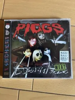 PIGGS / BURNING PRIDE