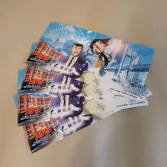 名探偵コナン ハイウェイの堕天使　コラボシール　毛利蘭　毛利小五郎　　4枚セット