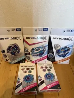 BeybladeX 新品未使用 メテオドラグーン、ドランブレイブ他2種類