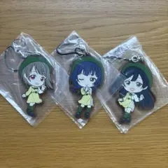 中須かすみ　優木せつ菜　朝香果林　ラバーストラップ