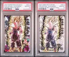 スーパードラゴンボールヒーローズ BM11-SEC3 LC 孫悟空PSA10連番