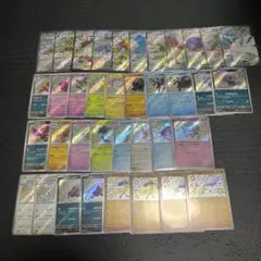 お*ち様 シャイニートレジャー 色違い、SSRまとめ売り 37枚セット