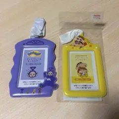 トレカケース