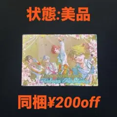 2026年最新】アイドルマスターツアーズ パラレルの人気アイテム - メルカリ