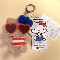 LOWRYSFARM ハローキティ ぬいぐるみ キーホルダー 日焼け キティ