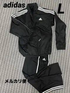 アディダスジャージ上