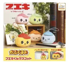 2026年最新】バラ売り可の人気アイテム - メルカリ