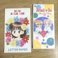当時品★入手困難★ちゃお 雑誌付録 懐かしい 平成レトロ 文具 文房具 セットのサムネイル