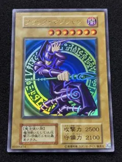 あやめ様 リクエスト 2点 まとめ商品