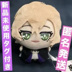 2025年最新】夢野幻太郎 ちびぐるみの人気アイテム - メルカリ