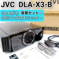 使用時間406H】JVC VICTOR DLA-HD350 プロジェクター - メルカリ