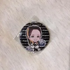 2026年最新】m☆splash yukiの人気アイテム - メルカリ