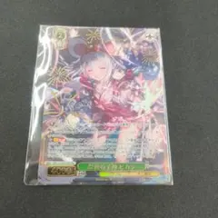 acgカード Legend of SSP⭐︎30 - メルカリ