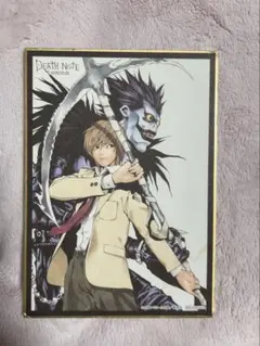 ♥ デスノート展 入場特典 色紙 ♥