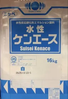 수성 켄 에이스 화이트 16kg