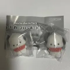 ポチャッコ ふわふわフロッキードール