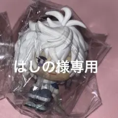 にじこっと 叢雲カゲツ