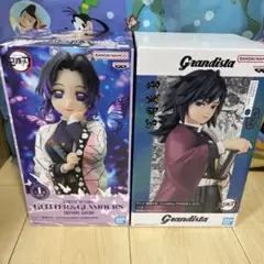 Grandista 冨岡義勇 波風ミナト フィギュアセット