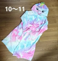 ユニコーンデザイン 子供用パスローブ 100-170cm
