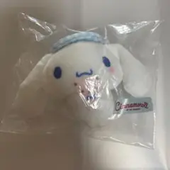シナモロール　シークレットマスコット
