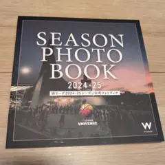 Wリーグ 2024-25シーズン公式フォトブック