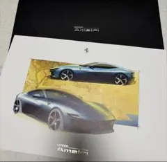 Ferrari Amari スケッチデザインのサムネイル