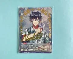 2025年最新】なおきり サインの人気アイテム - メルカリ