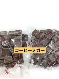 チロルチョコ★ コーヒーヌガー★アウトレット★チョコレート★まとめ売り