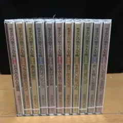 2026年最新】モタさんの楽ラク人生術の人気アイテム - メルカリ