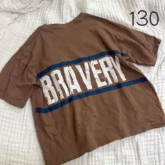 SHISKY ブラウンTシャツ 130のサムネイル
