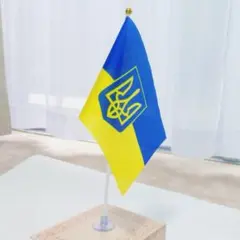 ウクライナ国旗 卓上旗 吸盤付きのサムネイル