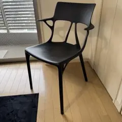 カルテル エーアイ AI ブラック 中古