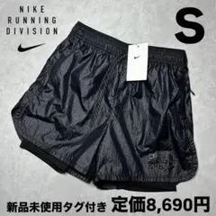 ナイキ ランニング ディビジョン レペル 2イン1 ランニング ショーツ S