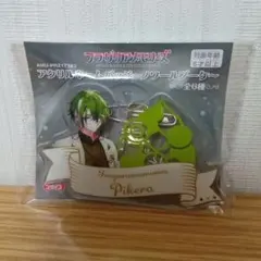 2025年最新】フラガリアメモリーズ 缶バッジ ピケロの人気