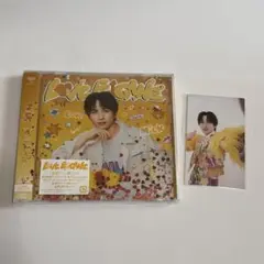 【未開封】M!LK LOVE E&G!NE 吉田仁人盤 CD トレカ付