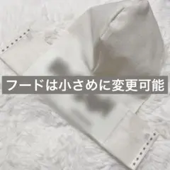 【残1枚】ちびスト　WESSION　タオル風ポンチョ