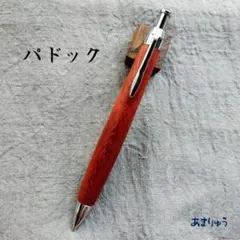 木軸シャープペンシル ボールペン 三神金具ボールペン三神金具シャーペン 木軸シャープペンシル ボールペン 三神金具ボールペン三神金具