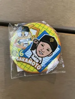 ジャイアンツ 闘魂ガチャ 坂本勇人