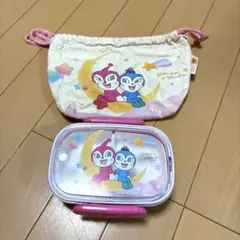 ドキンちゃん コキンちゃん 弁当箱セット