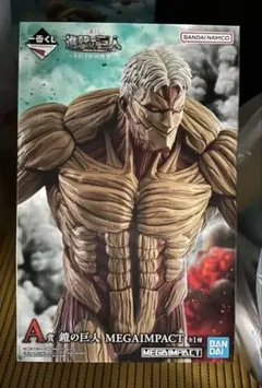進撃の巨人 A賞 鎧の巨人 MEGAIMPACT 1番くじ　おまけ付き