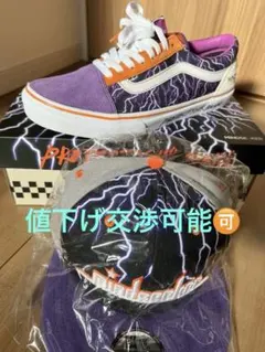 2025年最新】mindseeker vansの人気アイテム - メルカリ