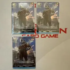 ウルトラマンカードゲーム ガイアRRR 銀色の眼のイザク 4コンセット